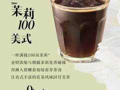 -万达广场(万州店)