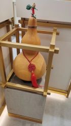 点击看大图 -结绳记(朝阳大悦城店)