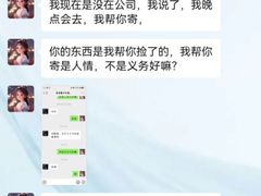 -上海柏悦酒店