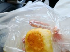 -恒记金煎包(指南里小区店)