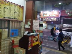 -省城濑粉(龙津店)