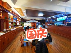 -蒙醇鲜酿酸奶