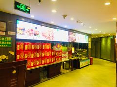 -紫光园(顺义店)