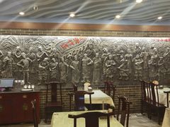大堂-三义和酒楼(广渠门店)