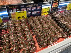 -AEON超市(永旺梦乐城泰达店)