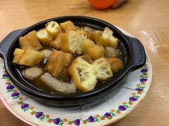 -新记肉骨茶