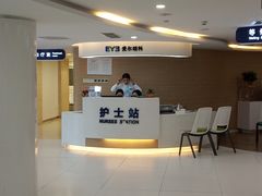 -天津大学爱尔眼科医院(天津总院)