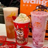 新年限定❗️兵立王你是懂新春氛围的🍓