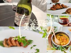 -上蔬无瑕· 创意素食·Vegetarian(华采天地店)