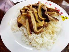 -陈光记烧腊店(罗保博士街店)