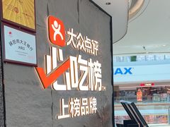 -大同江朝鲜菜•长春地标美食(绿园吾悦广场店)