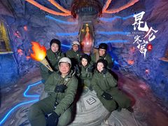 -E+有冰工厂·昆仑寒宫2(五角场店)