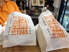-世记咖啡(氹仔外卖店)
