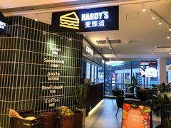 -Meet Fresh鮮芋仙(时代天街店)