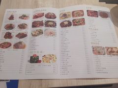 -穆桂英美食(南禅寺店)