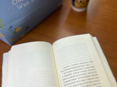 -上海市静安区图书馆(新闸路馆)