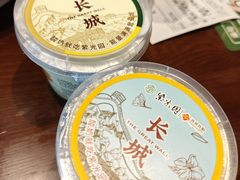 -紫光园(创始店)