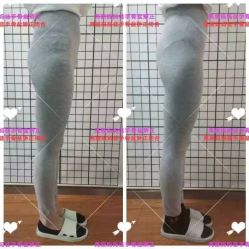 -亮丽妈妈·催乳通乳·产后恢复(万达店)