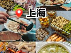 -大富贵(江西中路店)