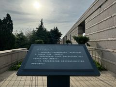 -铁道游击队纪念馆