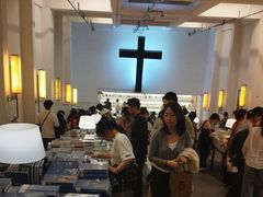 -先锋书店(五台山总店)