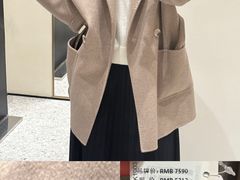 -比斯特上海购物村精品奥特莱斯