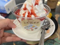 -民信老铺(华盖路店)