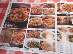 -辣小鲜·南昌大排档(船山路店)