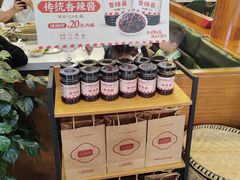 -土连锅·现熬养生汤锅(梁家巷店)