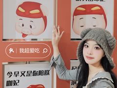 -昆山招商花园城