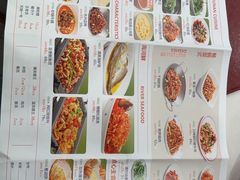 -藏湘馆(棠石路店)