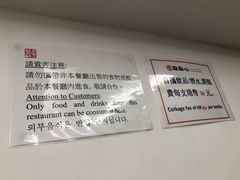 -点点心点心专门店(湾仔店)