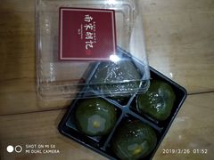-南宋胡记(杭州体育场路店)