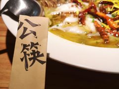 -太二酸菜鱼(正大广场店)