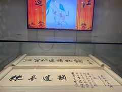 -江宁织造博物馆