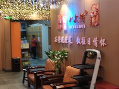 -李氏八大件老菜馆(万宝街店)