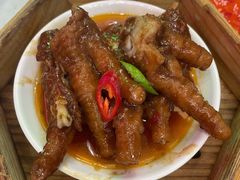 古法酱凤爪-东鑫记港式茶餐厅(南京东路店)