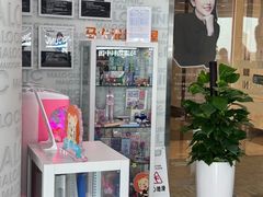 -马泷齿科·成都锦江置略马泷口腔门诊部(IFS国金中心店)