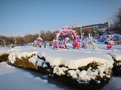 -沈阳奥体冰雪嘉年华