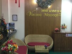 -新月水疗保健中心(2号店)
