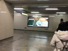 -高庙村(地铁站)