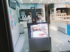 -丹香(湛山店)