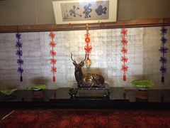 大堂-料亭菊水楼