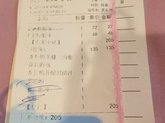-德大西餐社(云南南路店)