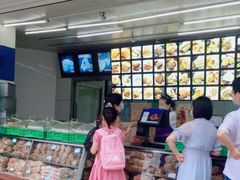 -宫廷糕点铺(双林中横路店)