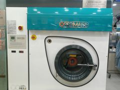 -福奈特洗衣洗鞋(川沙百联店)