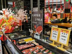 -百佳永辉超市(福田星河店)