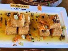 -隔壁老王·家常云南菜(花巷店)