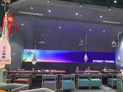 -路边羊烧烤酒场(宝带路店)