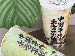 -太犇牛手作茶铺(江北虹悦城店)